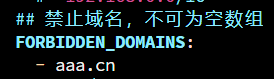 image-20241207102529258
