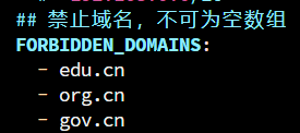image-20241207102624762