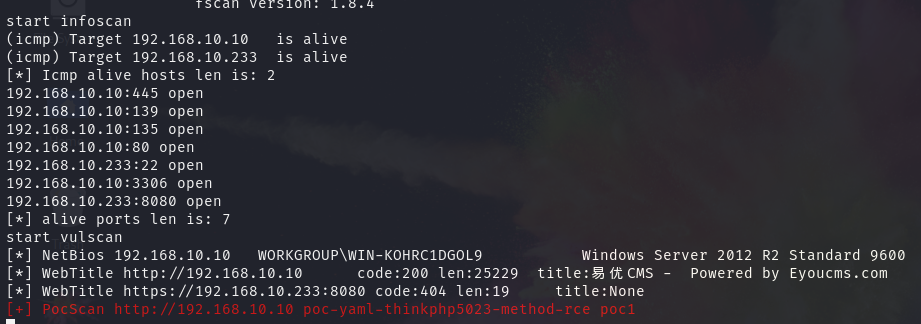 image-20250228114857535