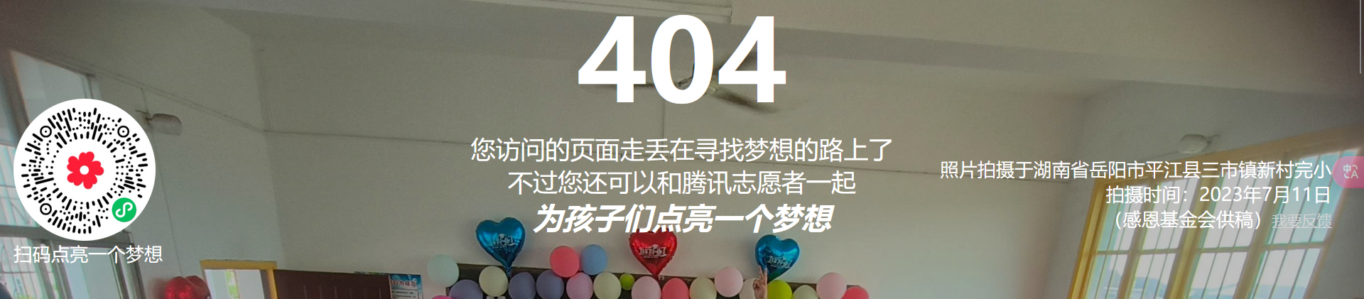 image-20250302100642312