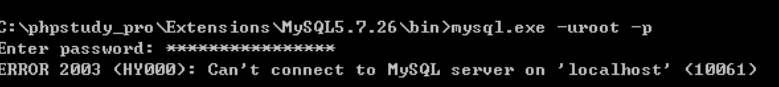 image-20250302113247646