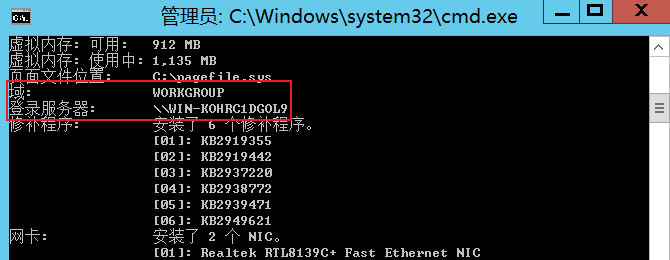 image-20250302190303722
