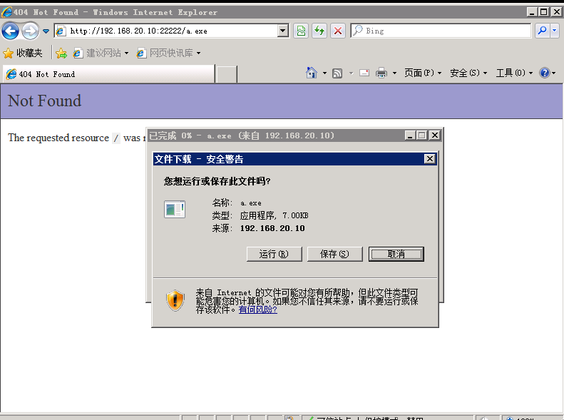 image-20250303165436865
