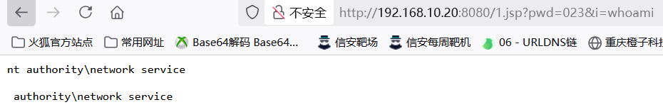 image-20250306112555703