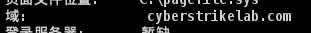 image-20250306172640657