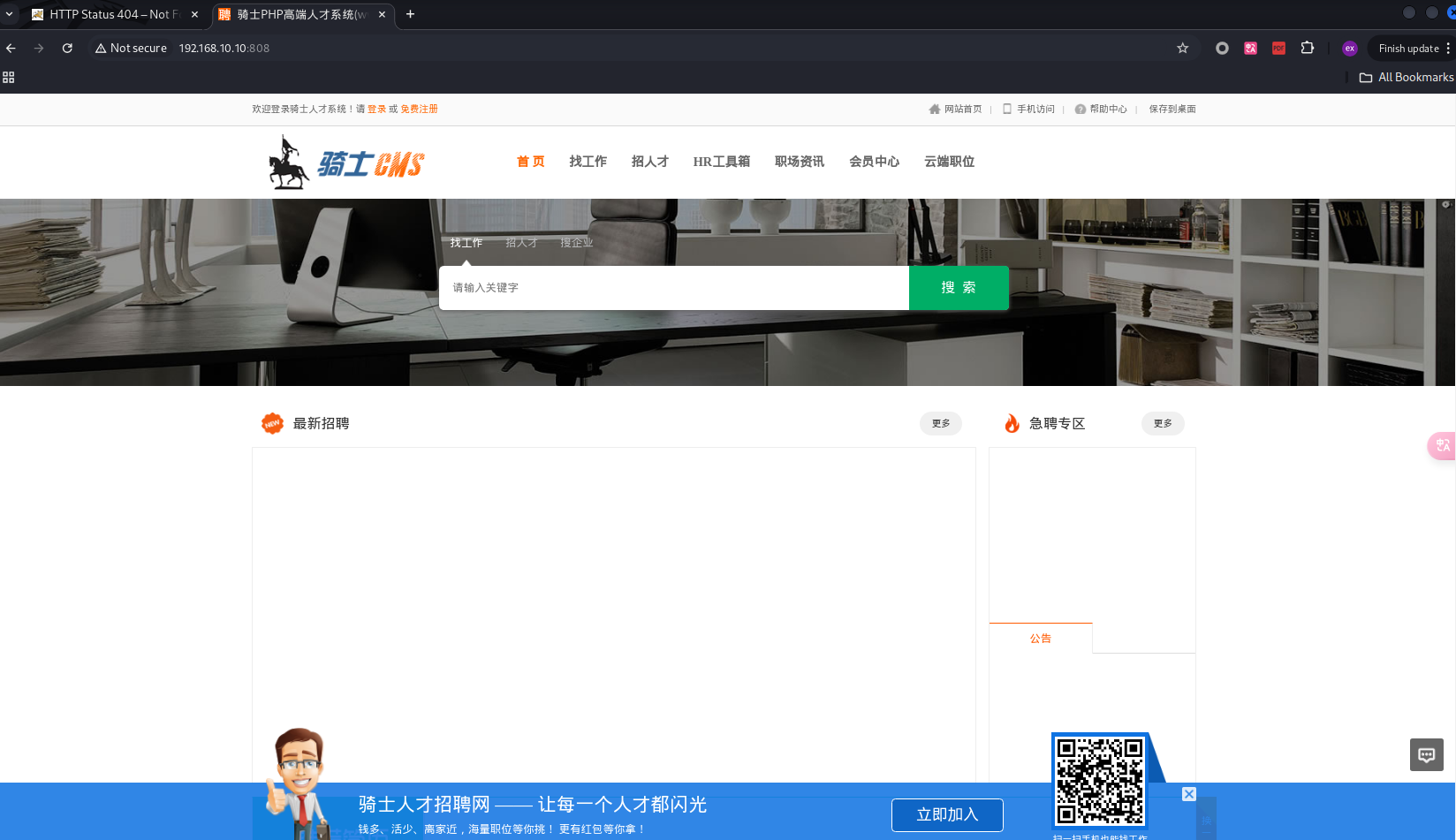image-20250306211540734