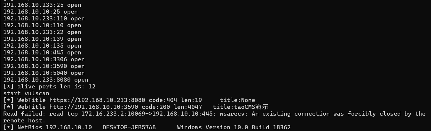 image-20250308122617851