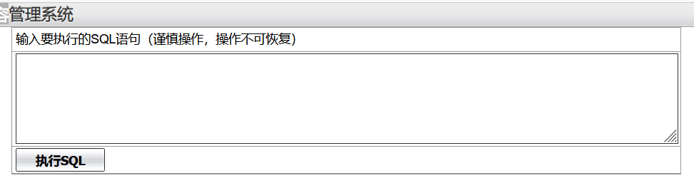 image-20250308124637361