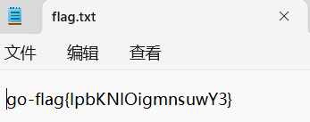 image-20250308125433242
