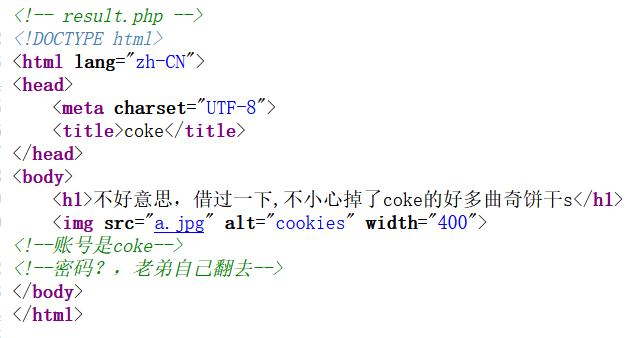 image-20250221181200747