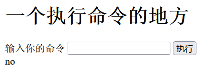 image-20250221181200747