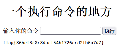 image-20250221181200747