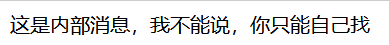 image-20250221181200747