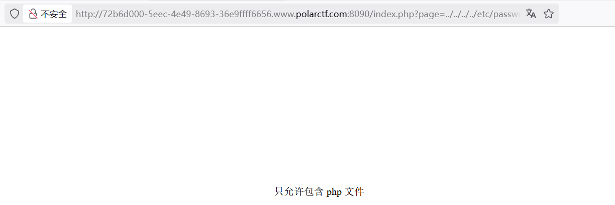 image-20250221181200747