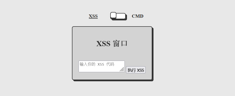 image-20250221181200747