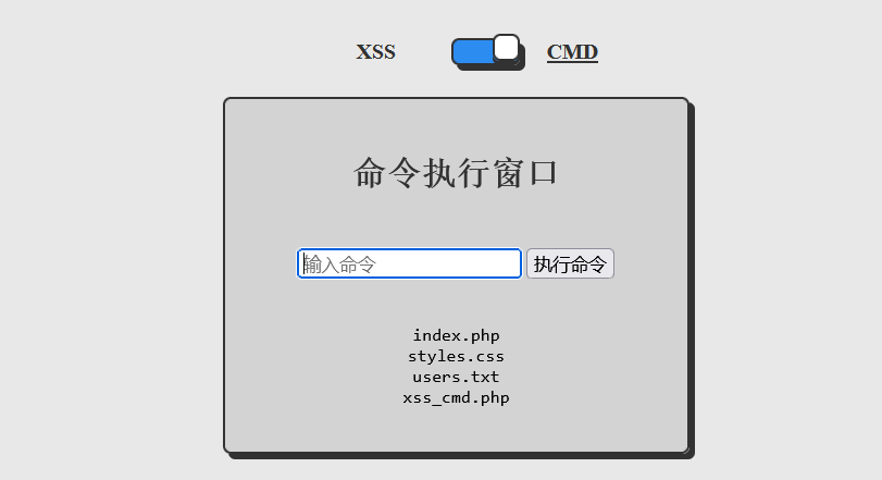 image-20250221181200747